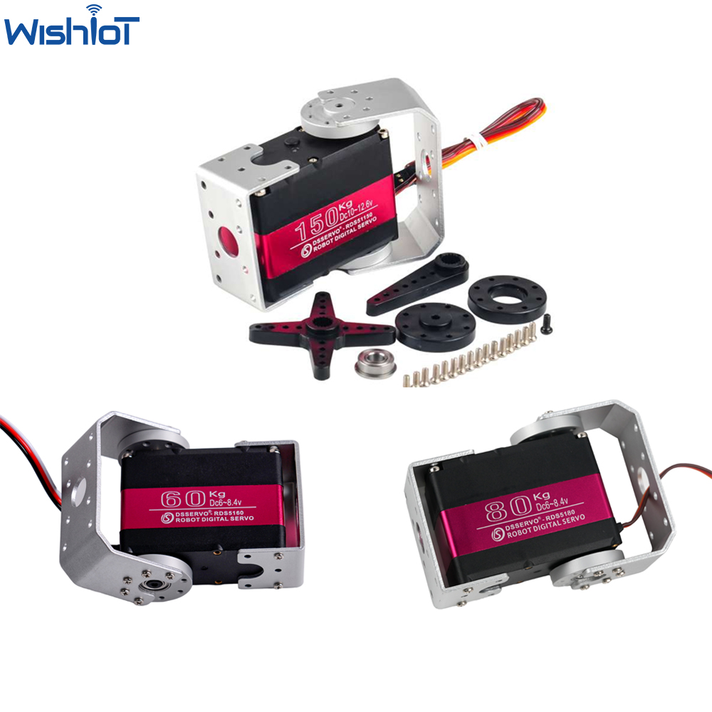 Servo Bracket - 150kg 80kg 60kg Servo digitale ingranaggio
