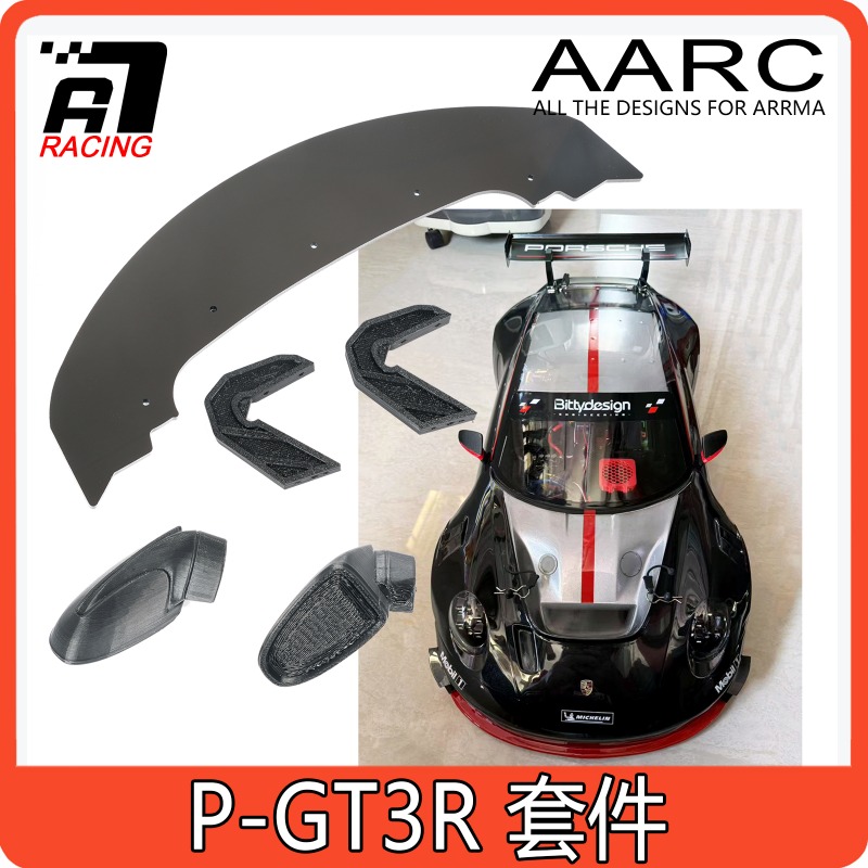 Robot Car Kit - Splitter anteriore e gonne laterali Set