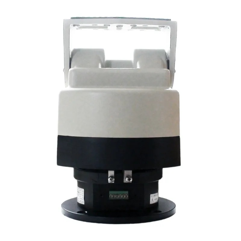 Staffa di montaggio PTZ intell - Pan Tilt Bracket recensione e prezzo