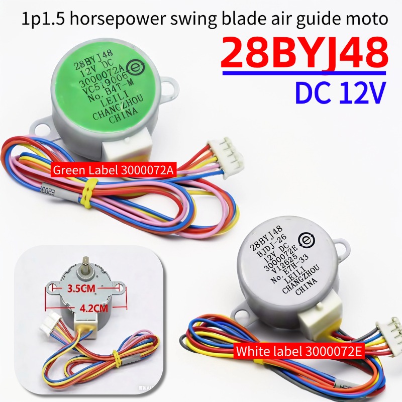 Motore passo-passo sincrono DC - Dc Motor 12V recensione e prezzo