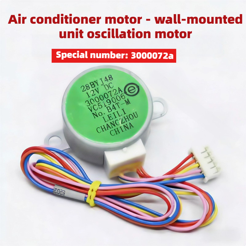 Motore passo-passo sincrono DC - Dc Motor 12V recensione e prezzo