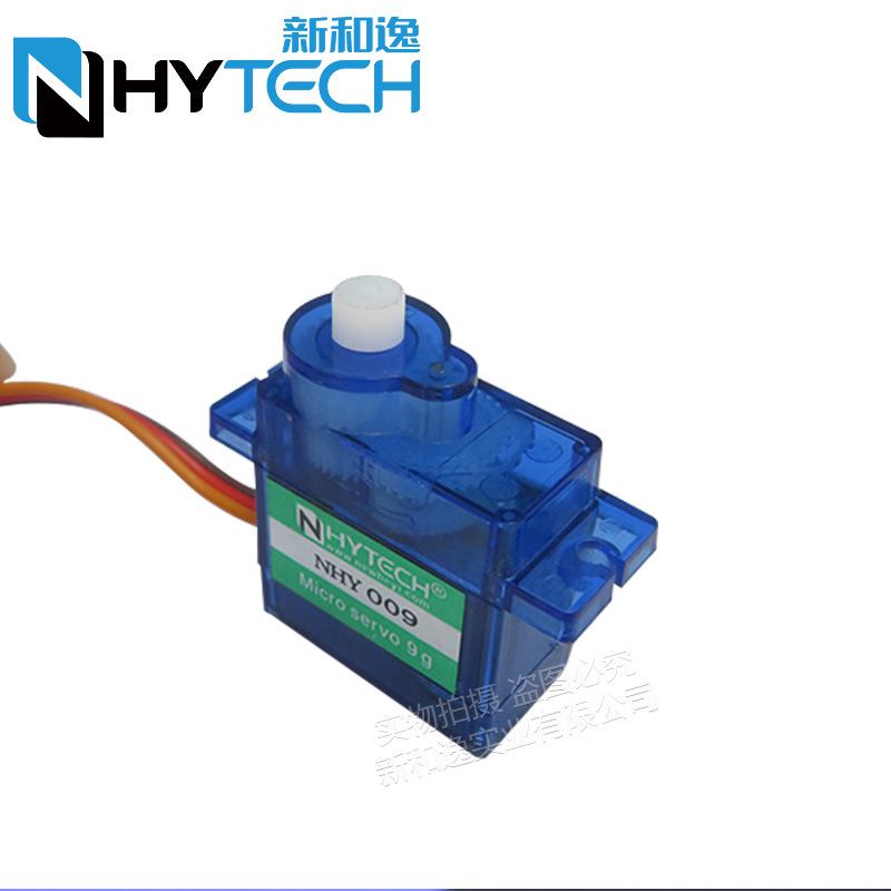 2/4 pezzi Nhy009 Servo ultra s - Servo Sg90 recensione e prezzo