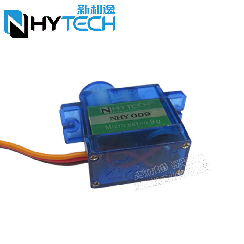 2/4 pezzi Nhy009 Servo ultra s - Servo Sg90 recensione e prezzo
