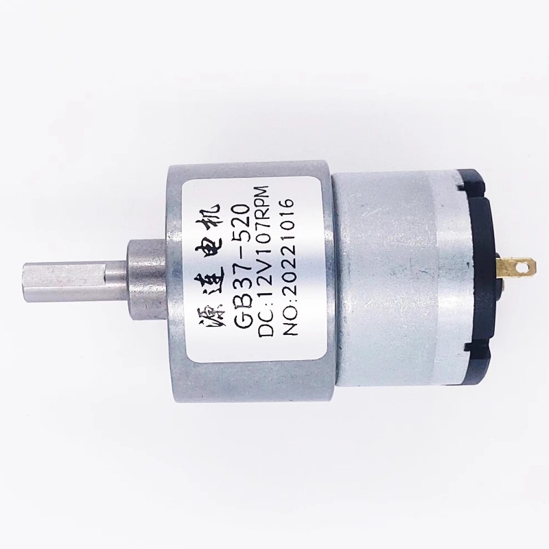 Motore a Ingranaggi DC 12V/24V - Dc Motor 12V recensione e prezzo