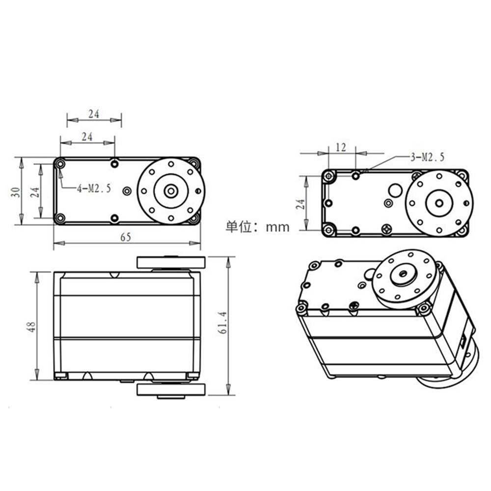 150kg 80kg 60kg Servo digitale - Servo Bracket recensione e prezzo