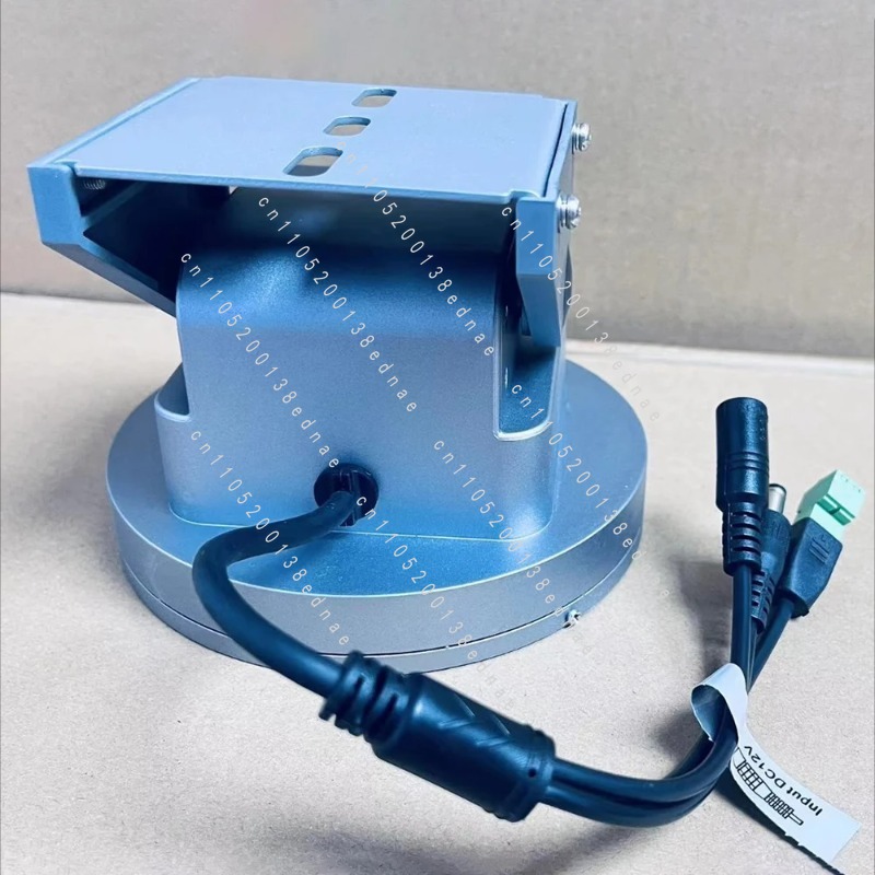 Supporto Elettrico Pan-Tilt RS - Pan Tilt Bracket recensione e prezzo
