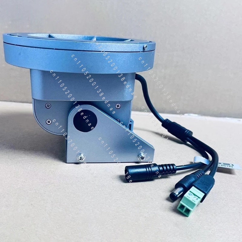 Supporto Elettrico Pan-Tilt RS - Pan Tilt Bracket recensione e prezzo