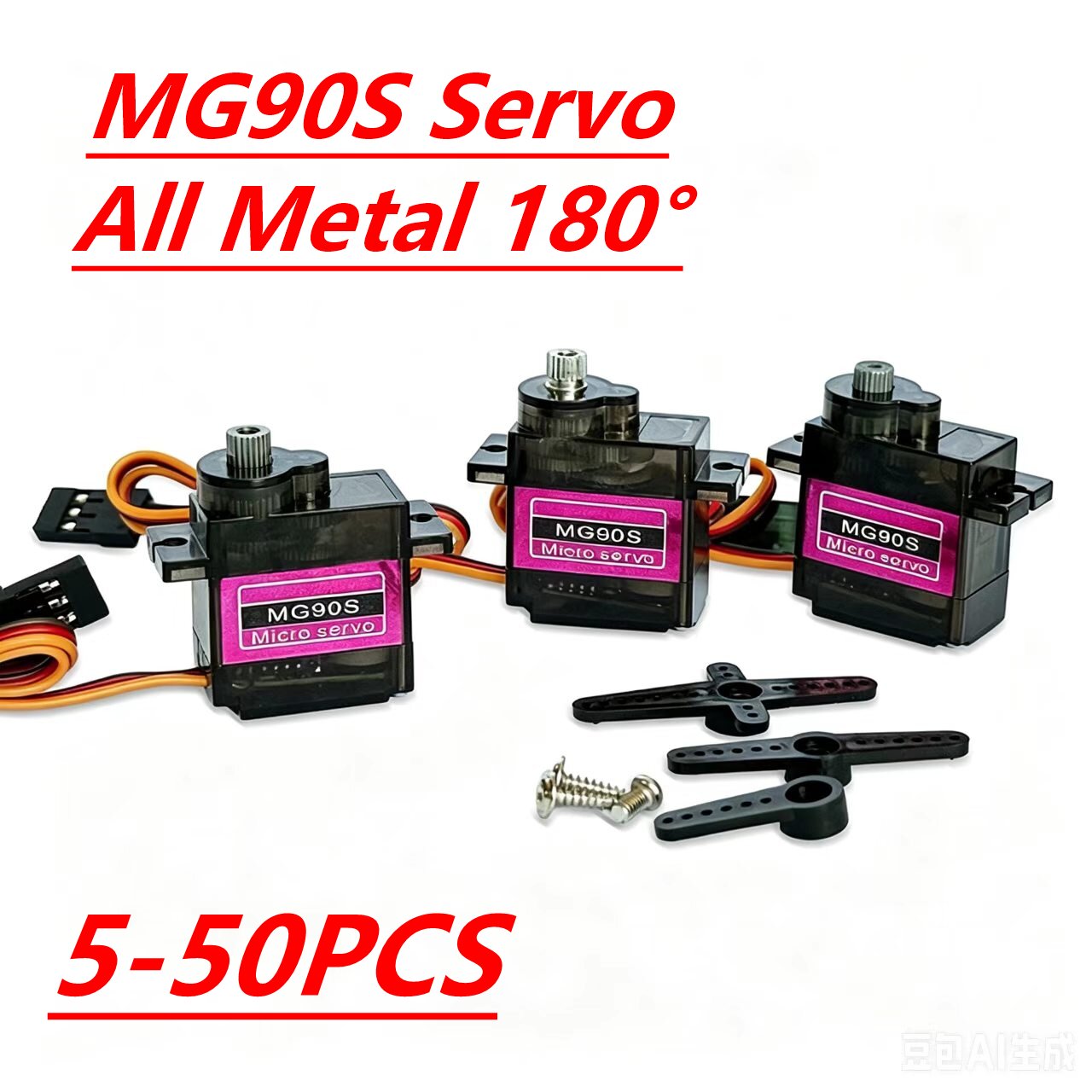 Servo MG90S 5/10/20/40 Pezzi,  - Servo Sg90 recensione e prezzo