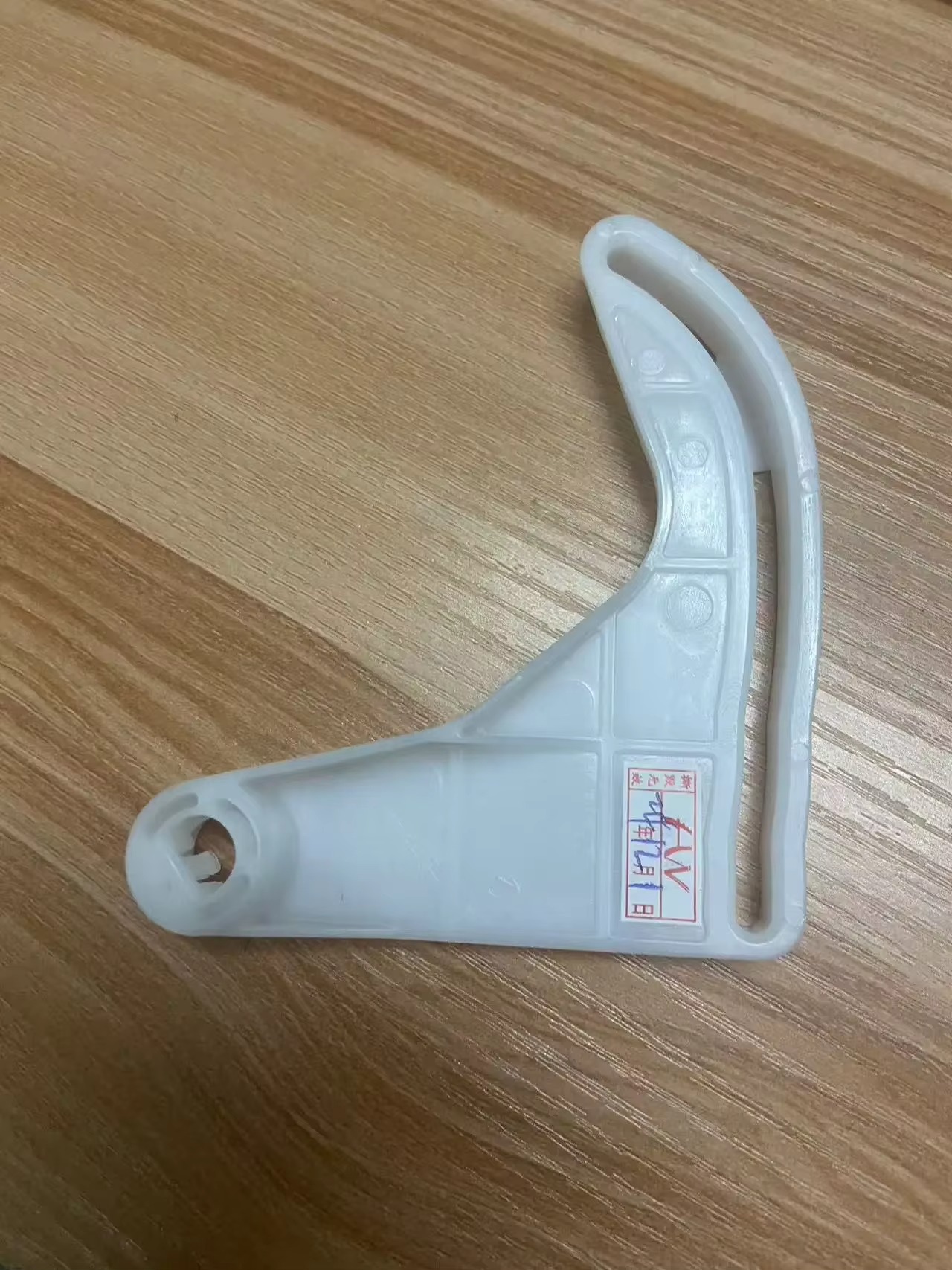 Ae0637008930 Staffa Attuatore  - Servo Bracket recensione e prezzo